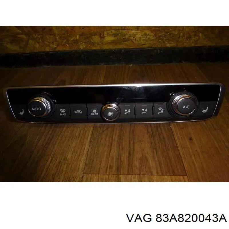 Регулятор вентилятора обігрівача VAG 83A820043A ціна, від 126.69 USD