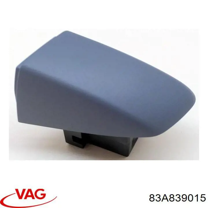 Замок задньої двері, лівої VAG 83A839015 ціна, від 50.65 USD