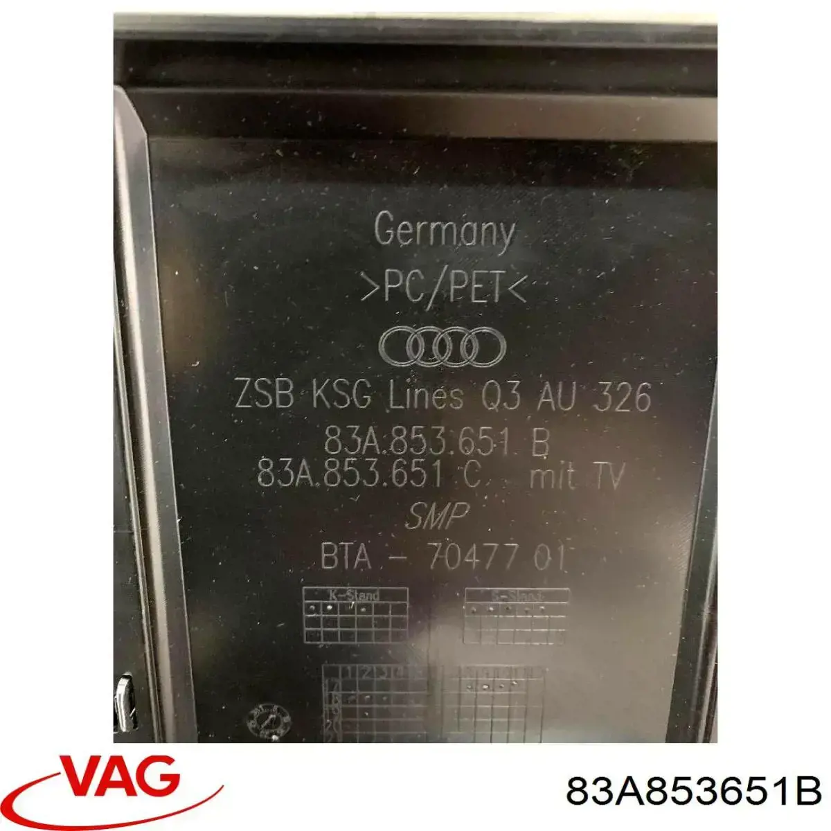 Облицювання радіатора VAG 83A853651B ціна, від 161.09 USD