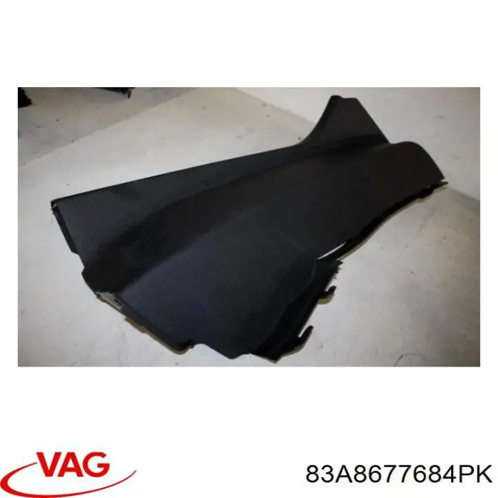  VAG 83A8677684PK ціна, від 11.93 USD