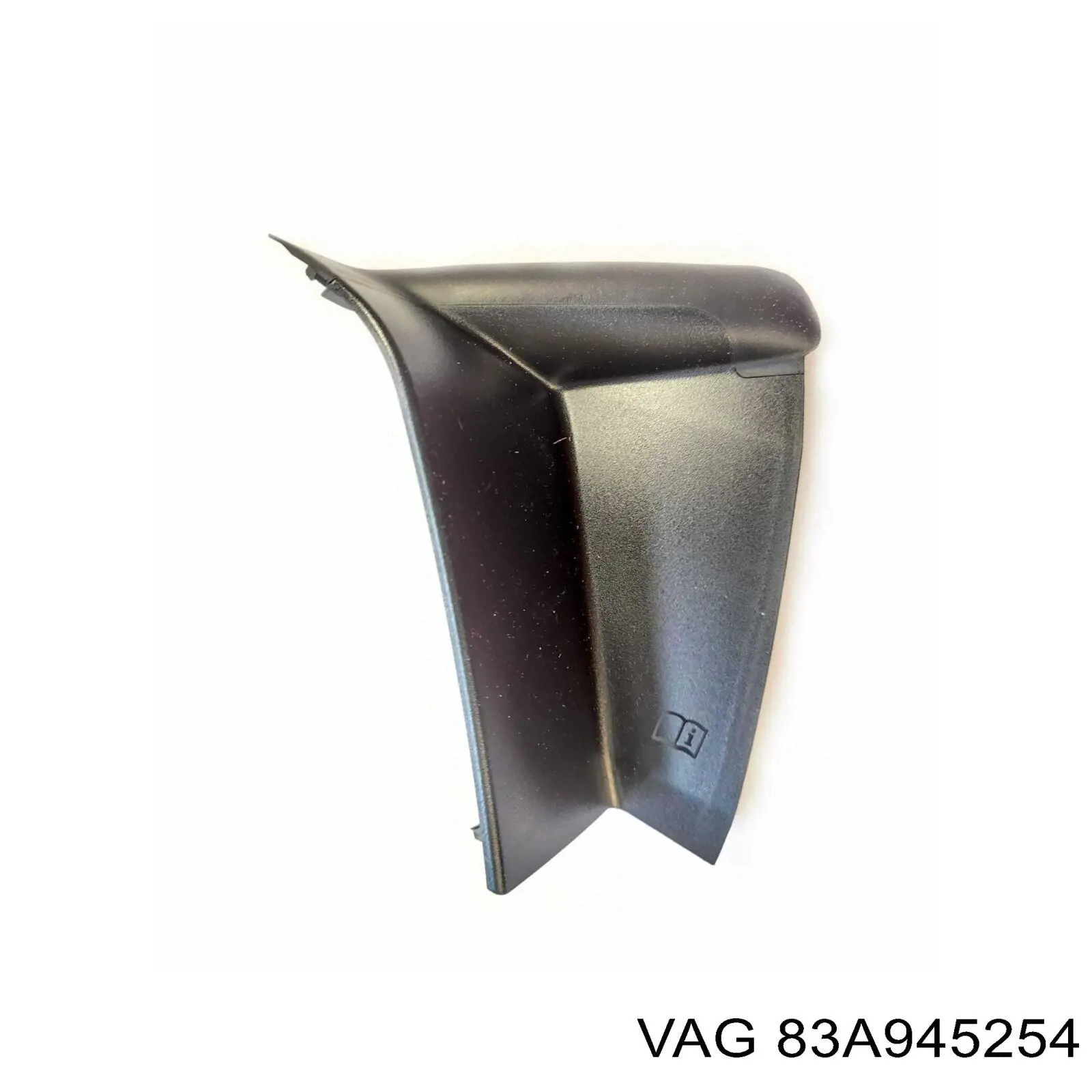 Купити 83A945254 VAG 