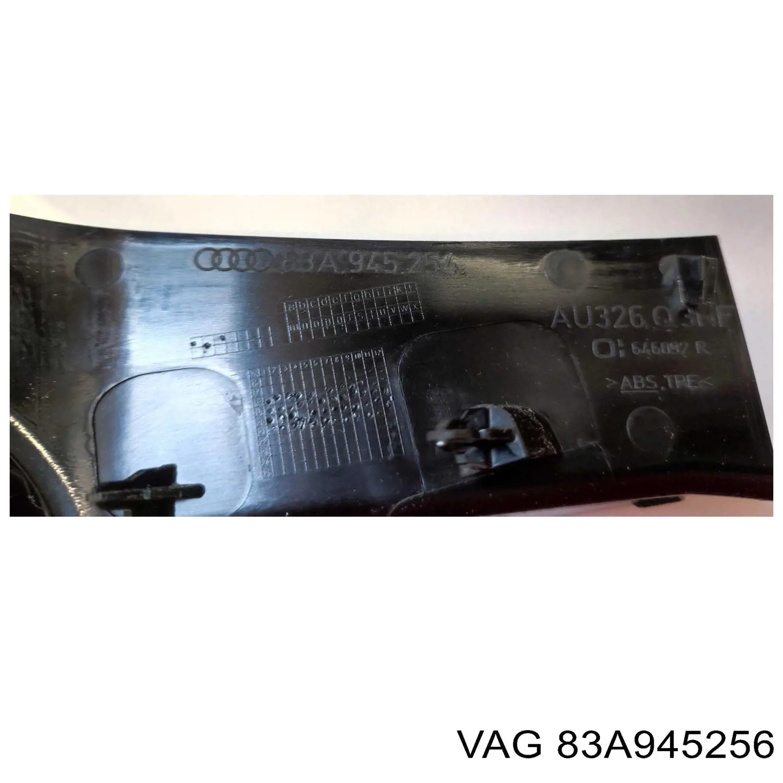 Купити 83A945256 VAG 