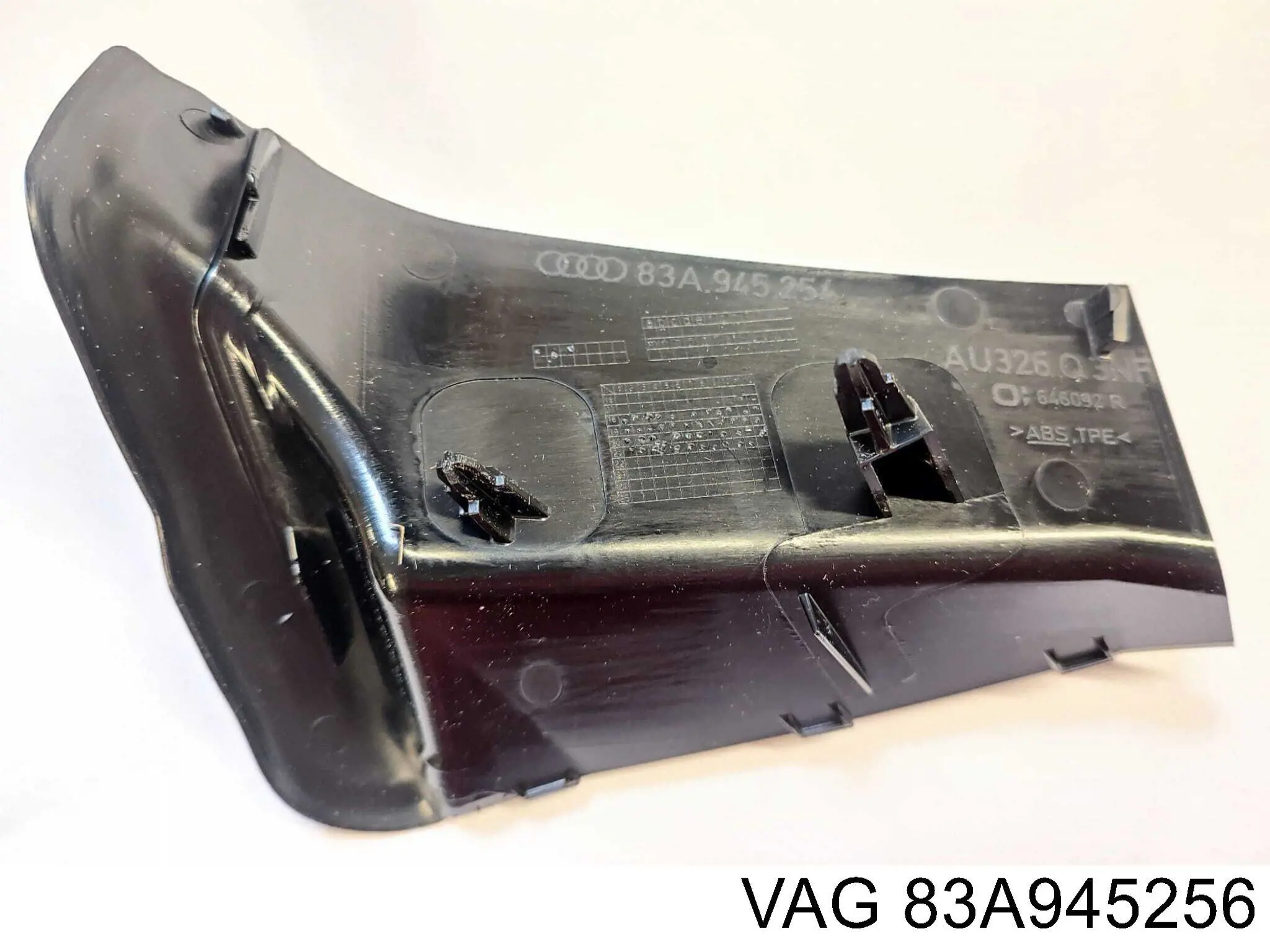  VAG 83A945256 ціна, від 8.24 USD