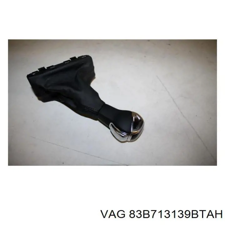 Чохол на важіль перемикання VAG 83B713139BTAH ціна, від 35.91 USD