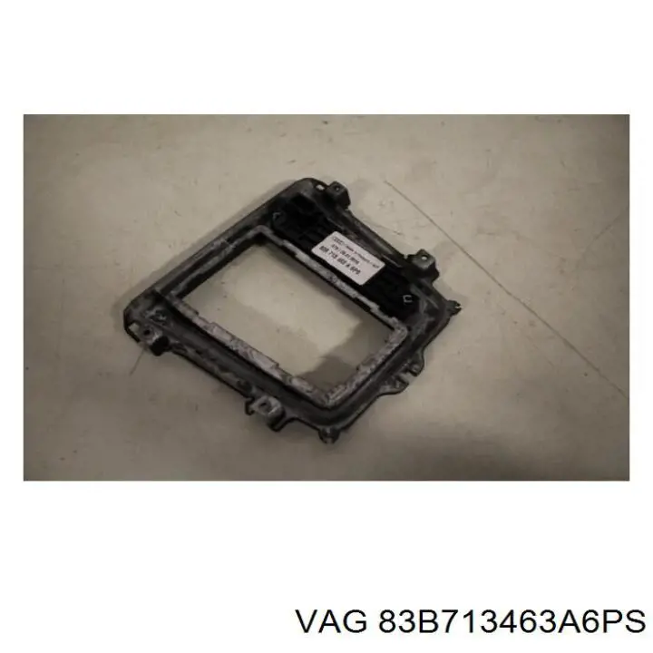 Накладка селектора перемикання передач VAG 83B713463A6PS ціна, від 30.41 USD