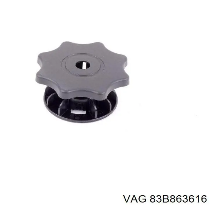  VAG 83B863616 ціна, від 1.27 USD