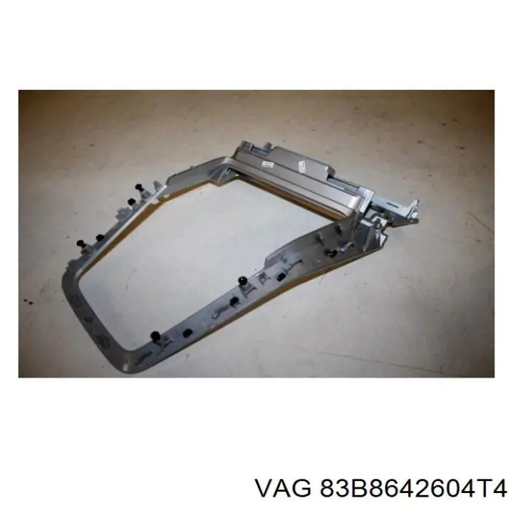 Купити 83B8642604T4 VAG 