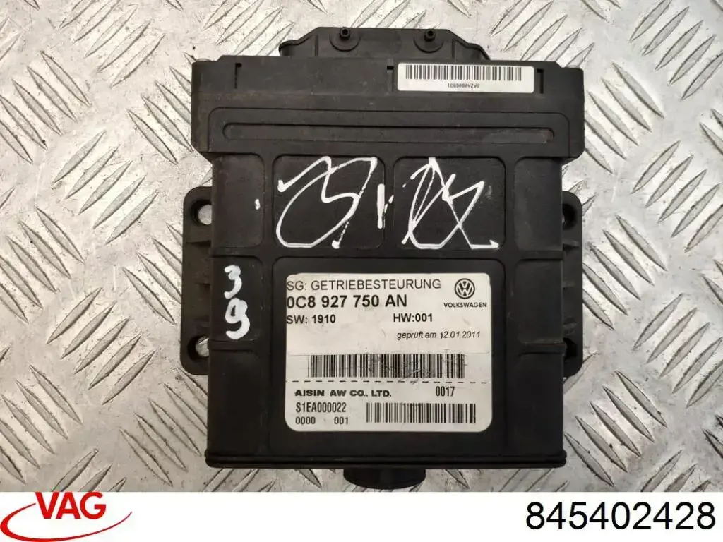  VAG 845402428 ціна, від 241.25 USD