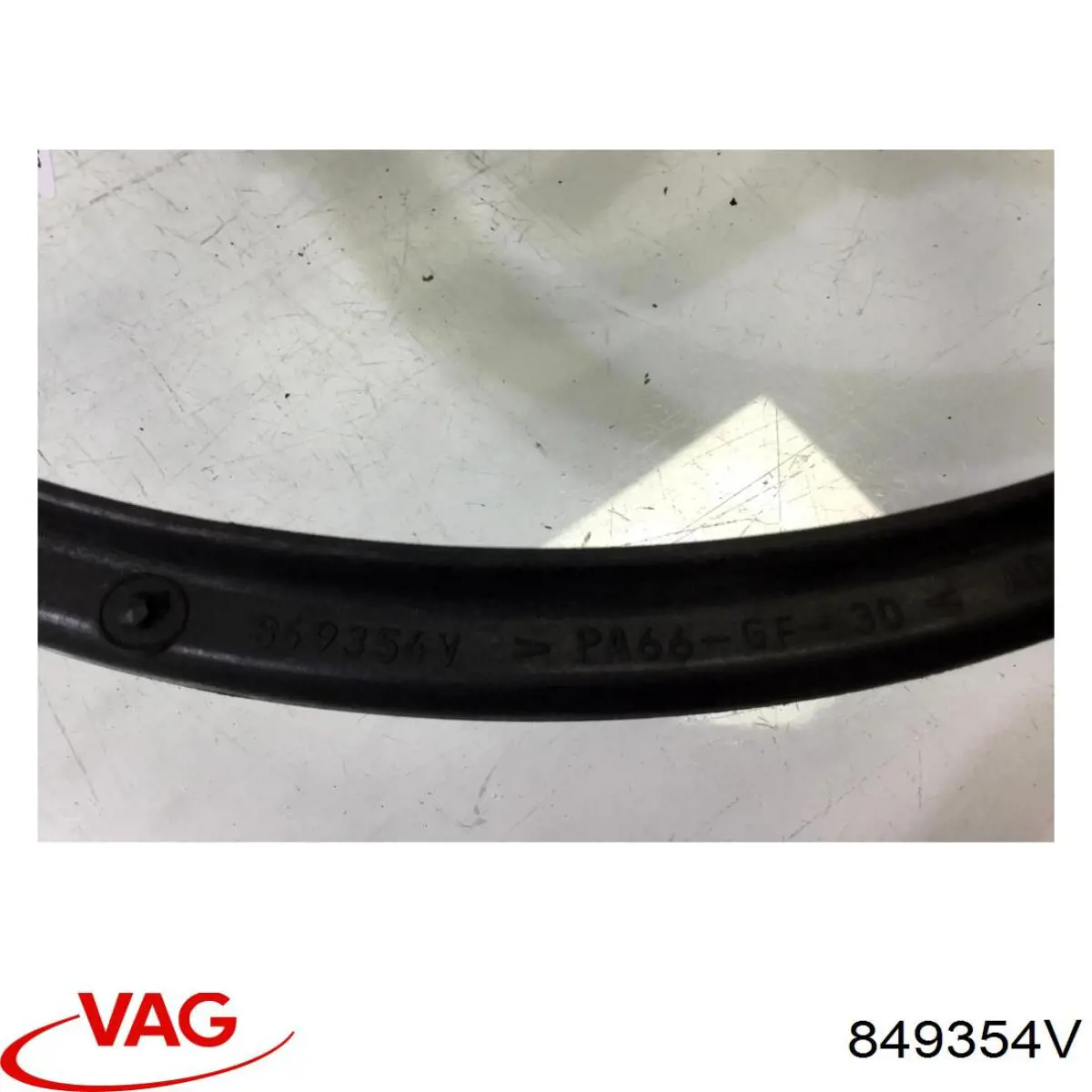  VAG 849354V ціна, від 5.64 USD