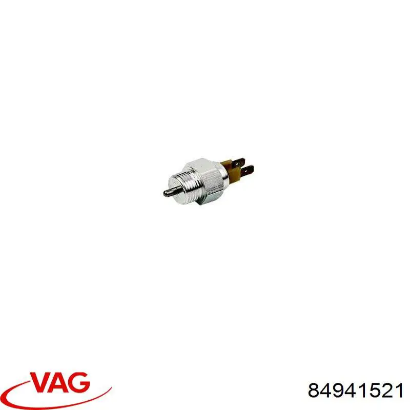 Купити 84941521 VAG Вмикач ліхтарів заднього ходу