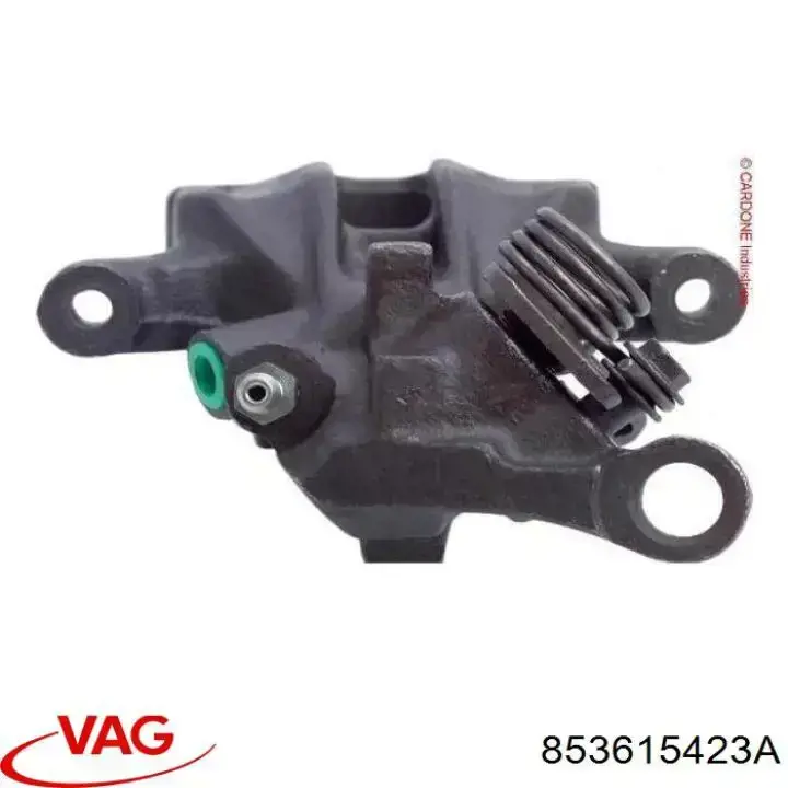 Купити 853615423A VAG Супорт задній лівий