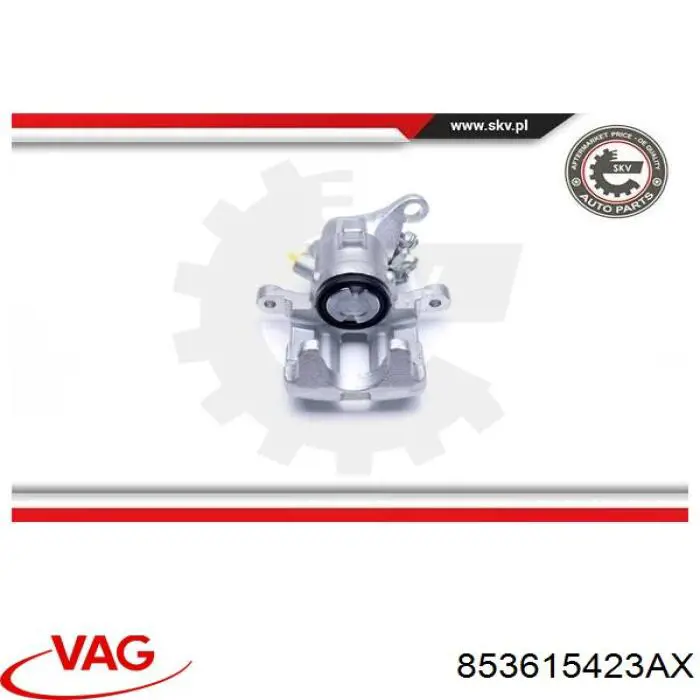 Задній гальмівний супорт лівий VAG 853615423AX