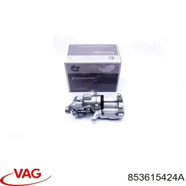 Супорт задній правий 853615424A VAG
