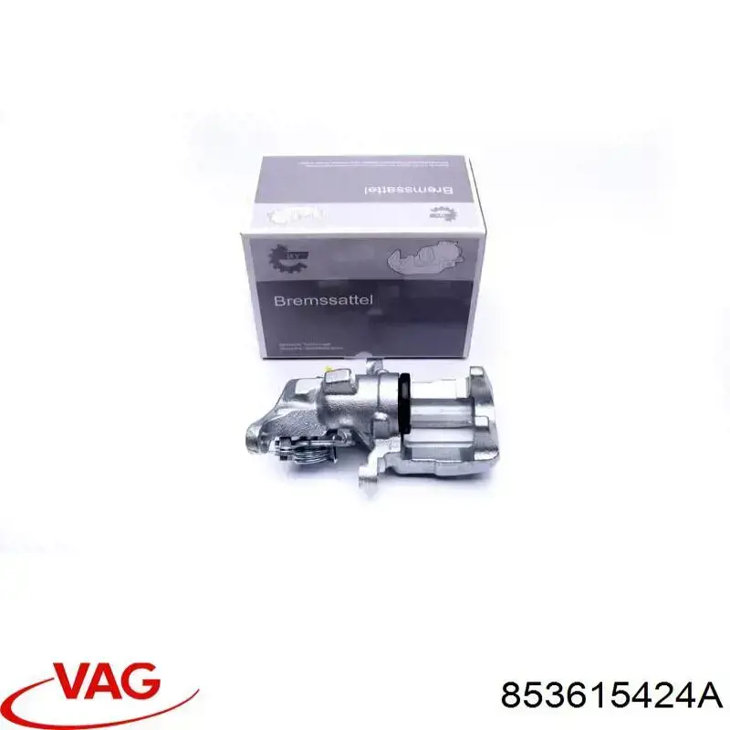 Купити 853615424A VAG Супорт задній правий