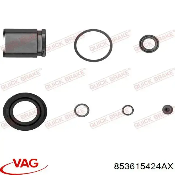 Купити 853615424AX VAG Супорт задній правий