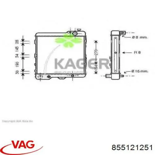Радіатор 855121251 VAG