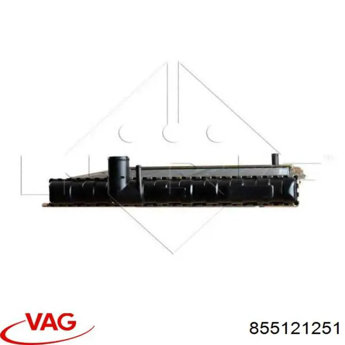 Радіатор основний VAG 855121251 ціна, від 2543.87 UAH