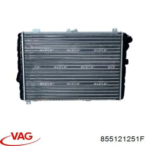 Радіатор 855121251F VAG