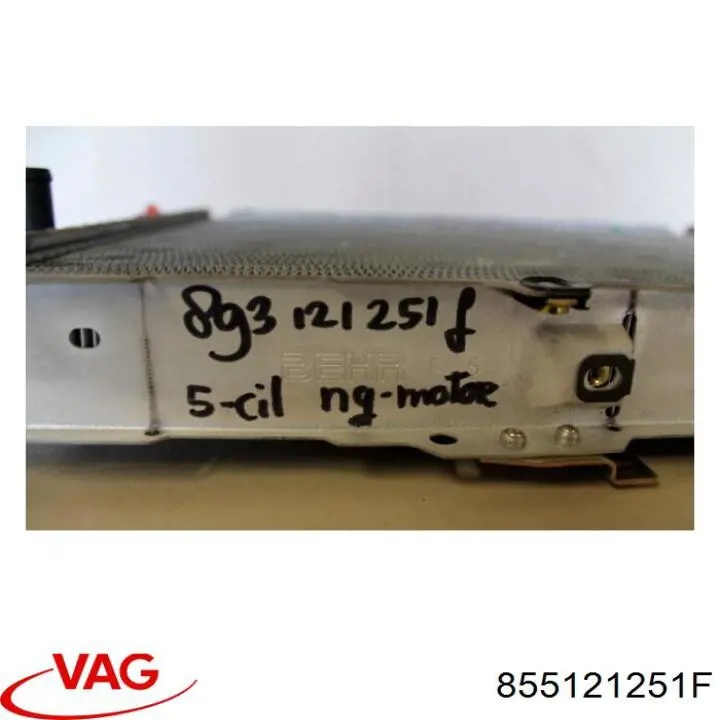 Радіатор охолодження VAG 855121251F