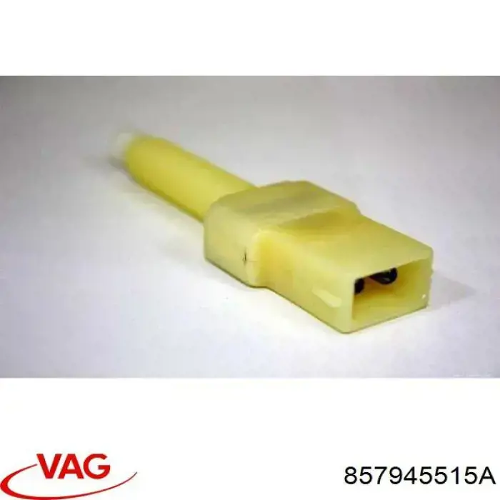 Жабка тормозу 857945515A VAG