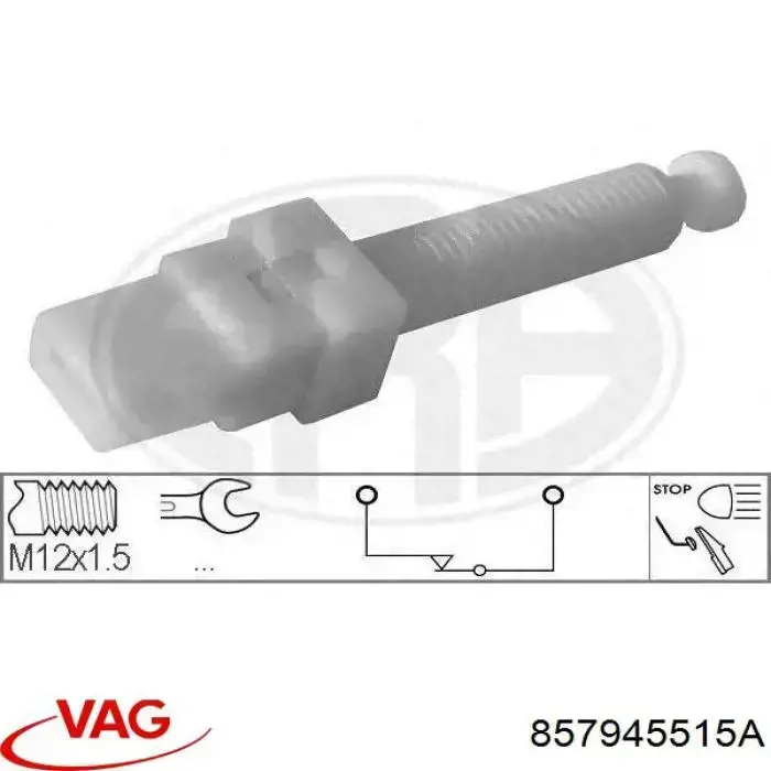 Датчик включення стопсигналу 857945515A VAG