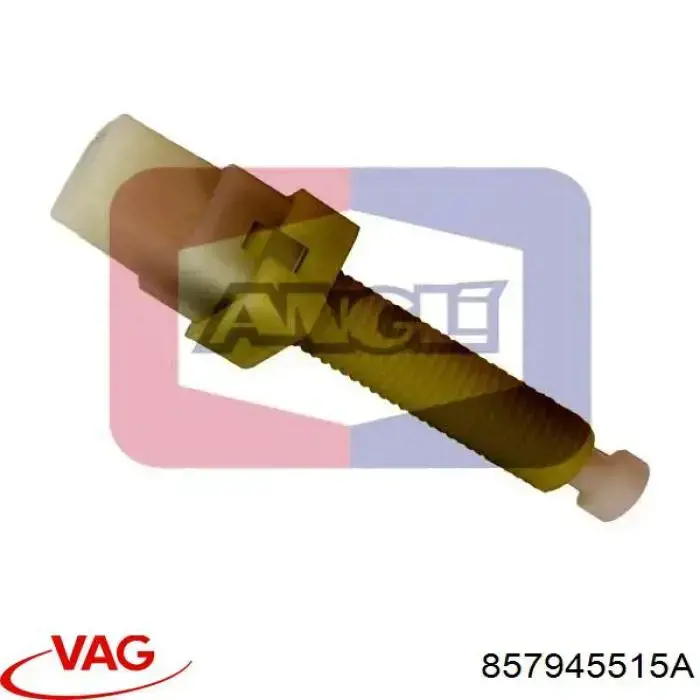 Купити 857945515A VAG Датчик педалі гальма