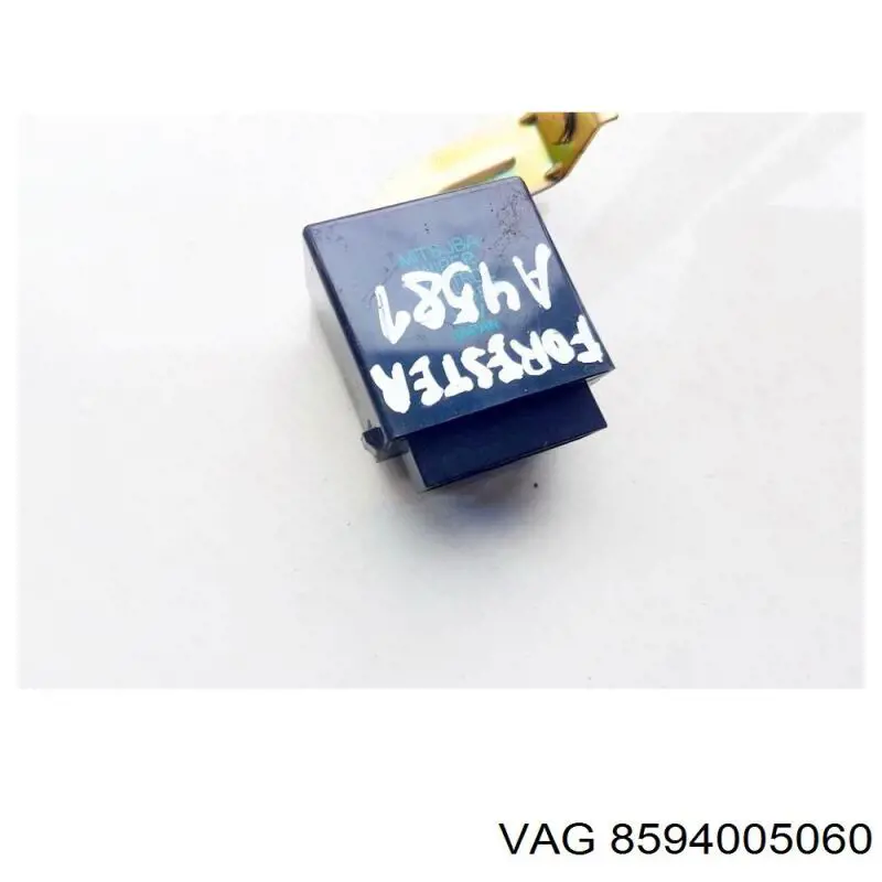  VAG 8594005060 ціна, від 19.68 USD