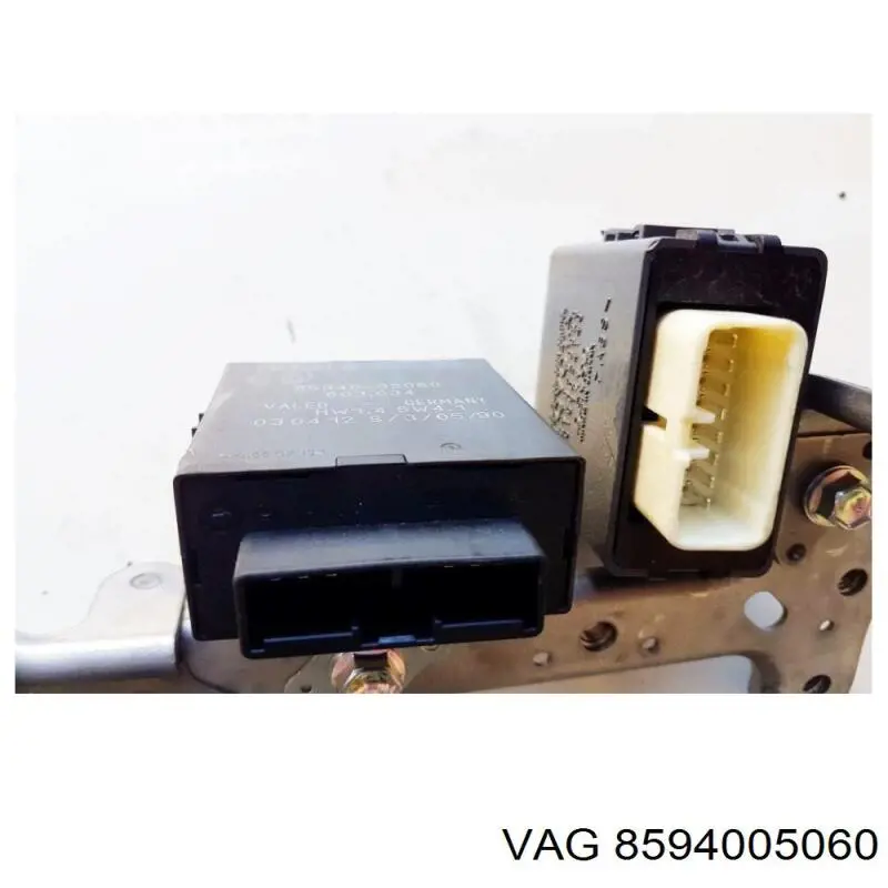  8594005060 VAG