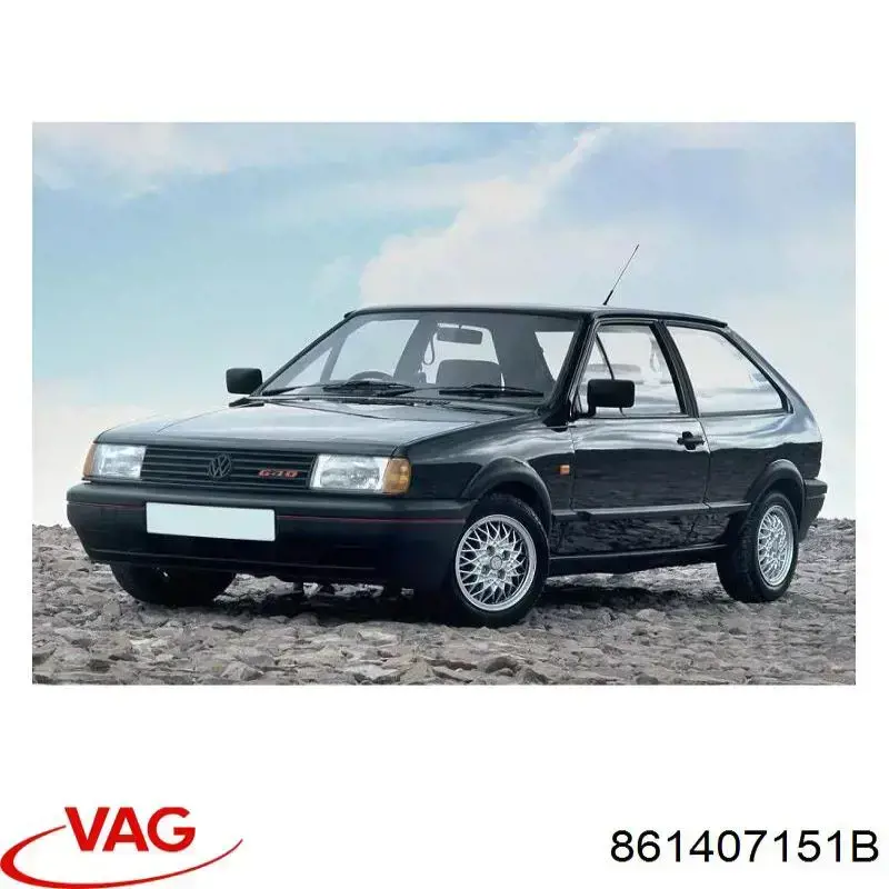 Важіль передньої підвіски нижній, лівий/правий 861407151B VAG