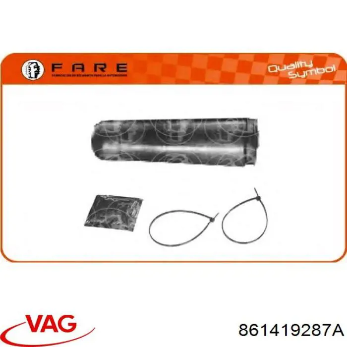 Пильник рульової тяги VAG 861419287A ціна, від 2.32 USD