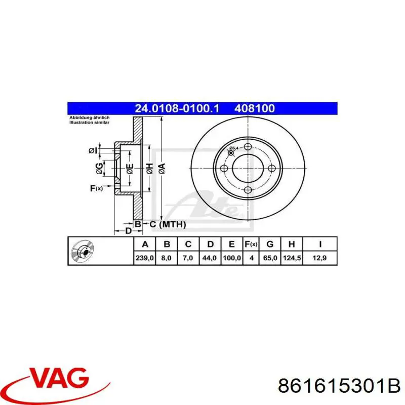 Диск гальмівний передній 861615301B VAG