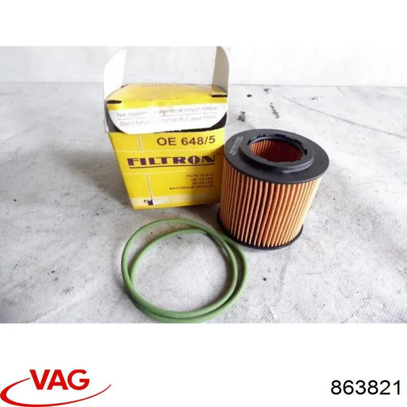 Захист ДВС BSG BSG90922075 ціна, від 30.08 USD