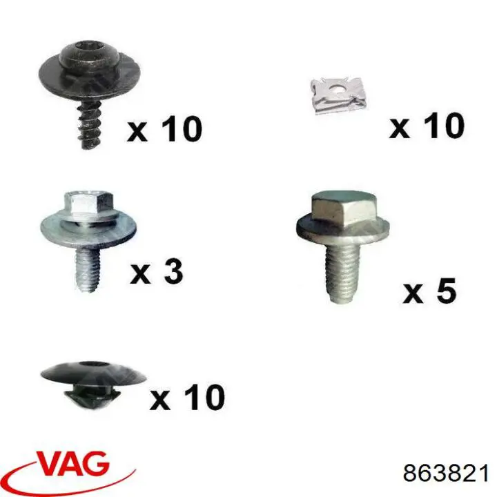 Захист двигуна передній 14863003 AND