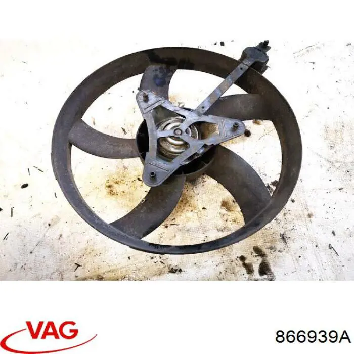  VAG 866939A ціна, від 11.19 USD