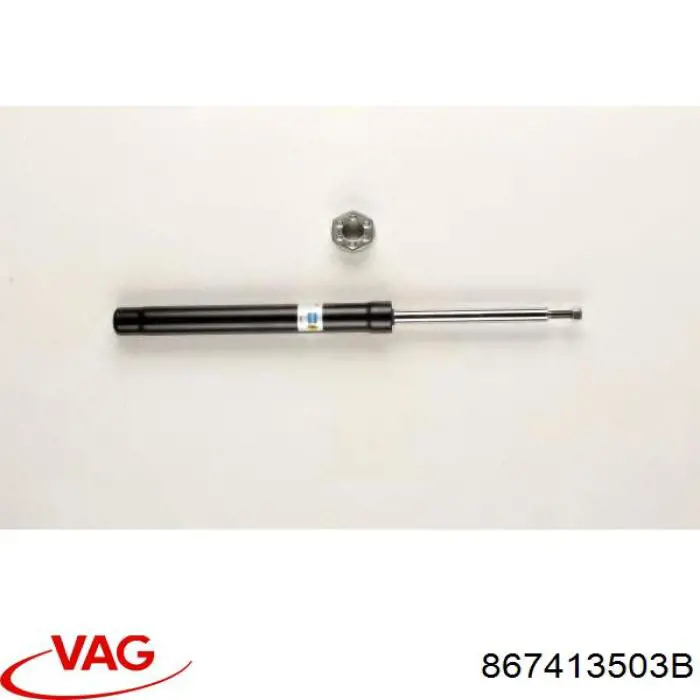 Купити 867413503B VAG Амортизатор передньої підвіски