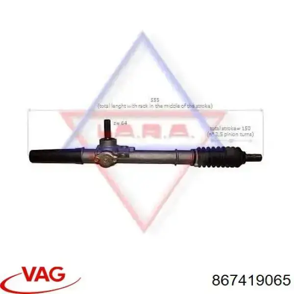 867419065 VAG Рейковий рульовий механізм
