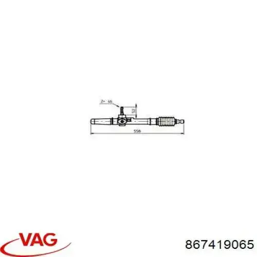 Управління рульове в зборі VAG 867419065 ціна, від 102.79 USD
