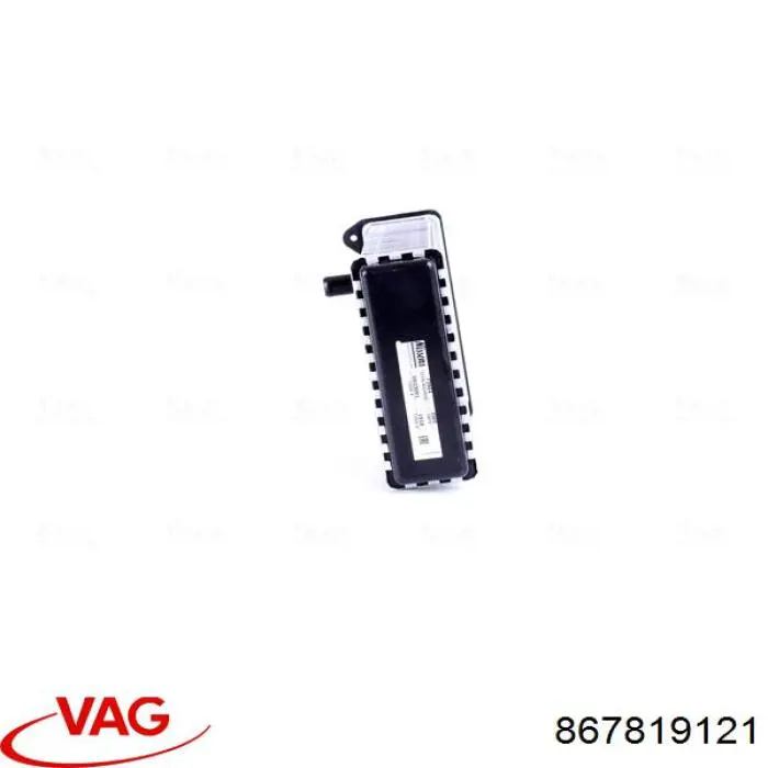 Купити 867819121 VAG Теплообмінник