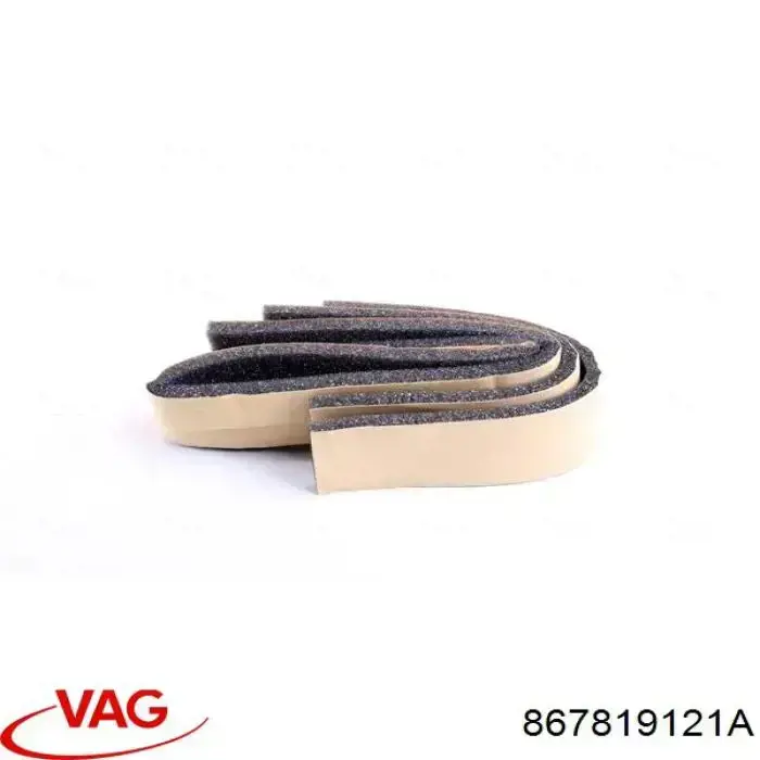 Радіатор пічки (обігрівача) VAG 867819121A ціна, від 17.02 USD