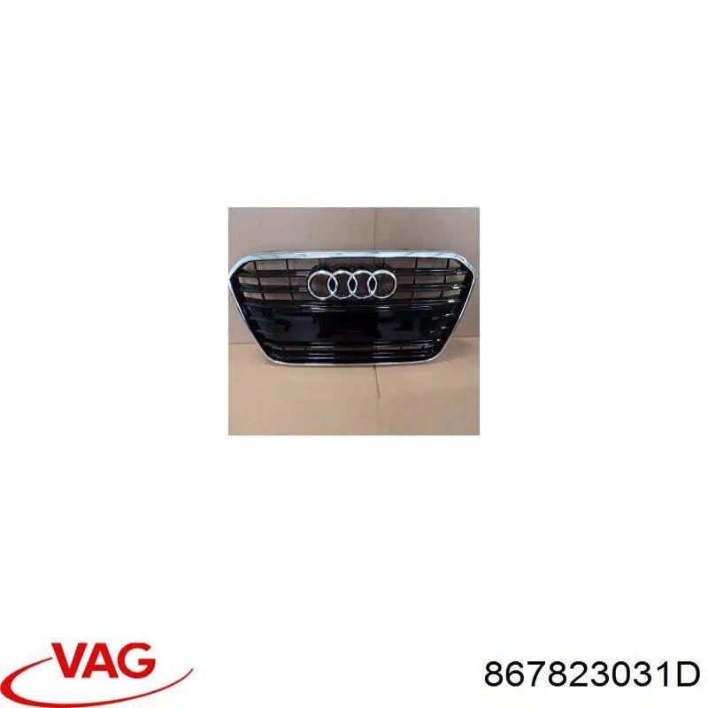 Капот Volkswagen Polo II хетчбек (86C) (1981 - 1994) ціна, від 42.60 USD