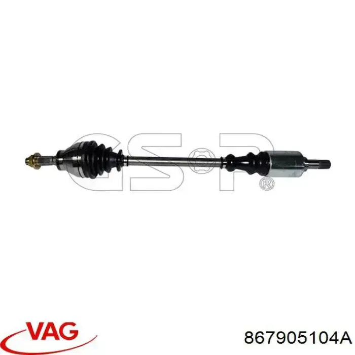 Купити 867905104A VAG Котушка запалювання
