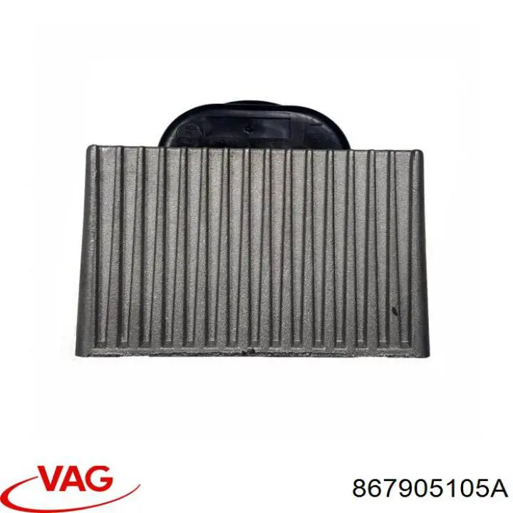 Купити 867905105A VAG Котушка запалювання