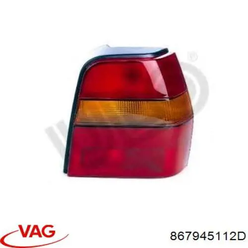 Купити Задня права фара Volkswagen Polo II 86C