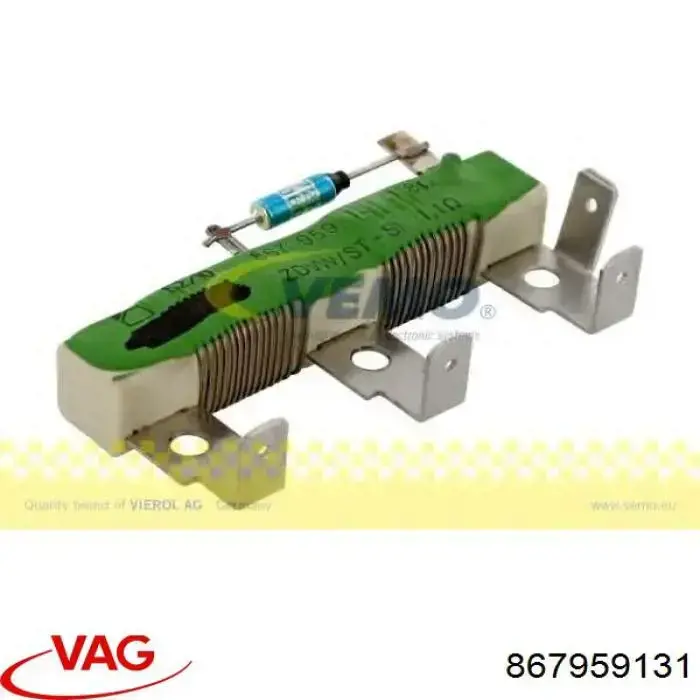 Купити 867959131 VAG Їжак обігрівача
