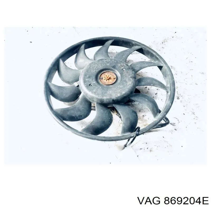  VAG 869204E ціна, від 35.33 USD