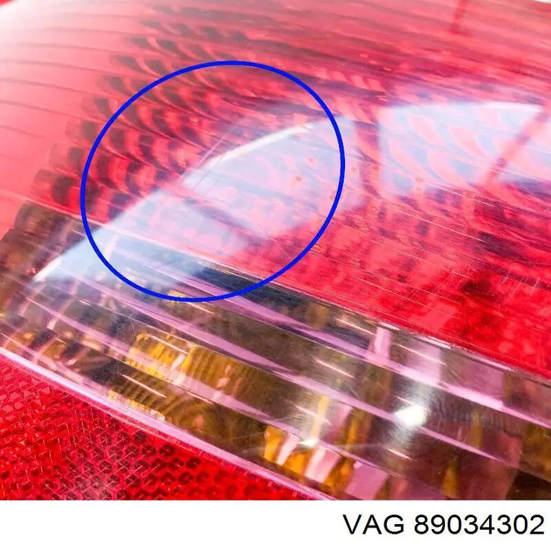 Купити 89034302 VAG 