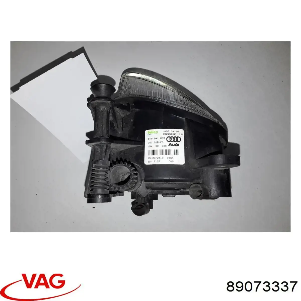  VAG 89073337 ціна, від 38.01 USD
