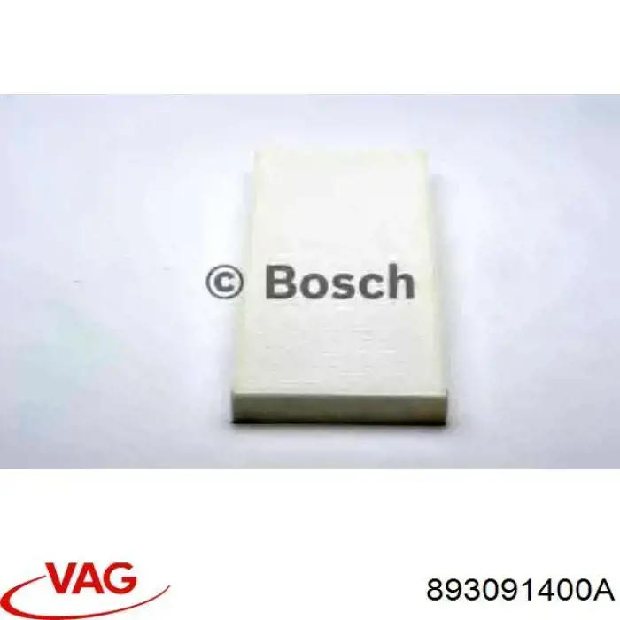 Фільтр повітряний обігрівача VAG 893091400A ціна, від 3.92 USD