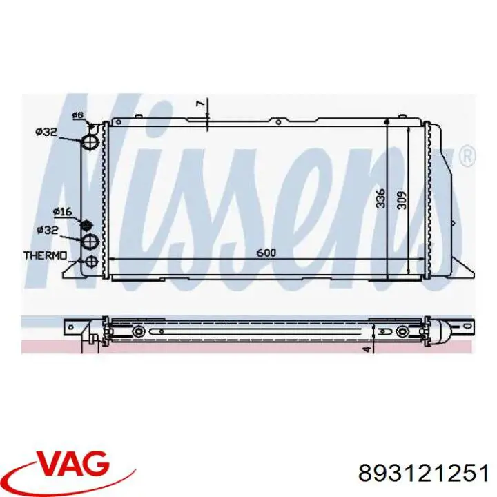 Радіатор 893121251 VAG