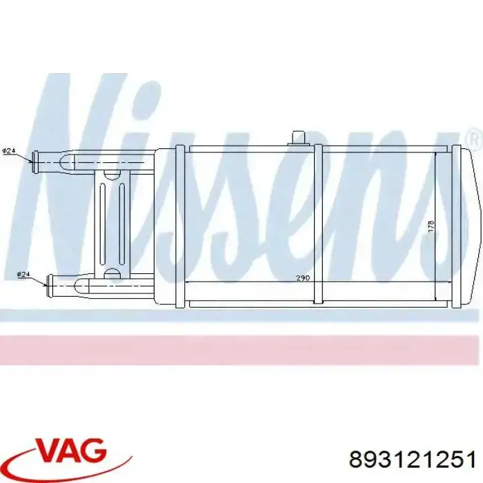Радіатор основний VAG 893121251 ціна, від 42.72 USD